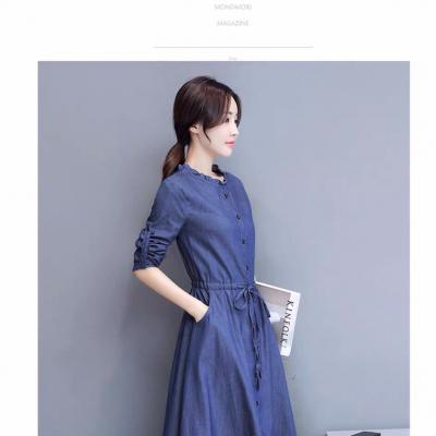 ĐẦM JEAN DENIM DÁNG XÒE TAY DÀI CỔ BÈO TRÒN - ND504